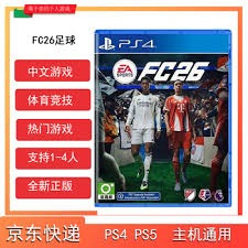 米体：尤文已与奥斯梅恩达原则性协议，但签约前