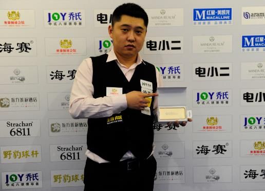 为年轻球员 为年轻球员