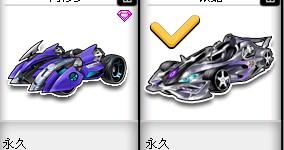 卫的新旅程 卫的新旅程