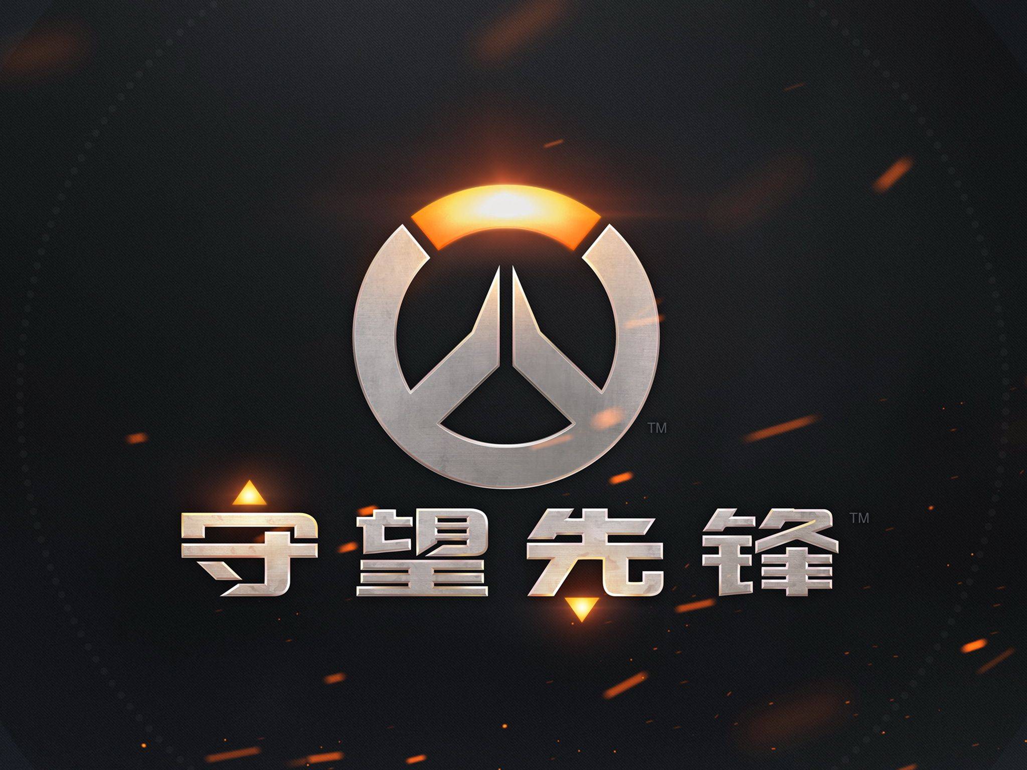 绝伦的比赛 绝伦的比赛