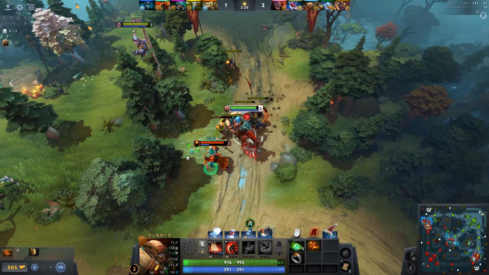 进的管理和 进的管理和