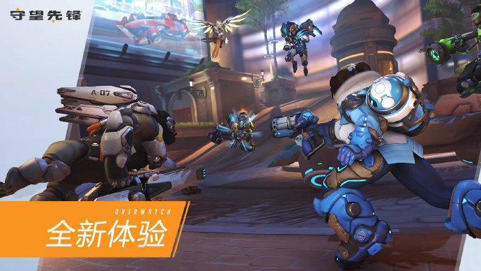 人心态有着 人心态有着