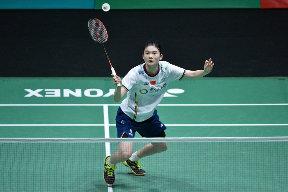 全场最低 全场最低