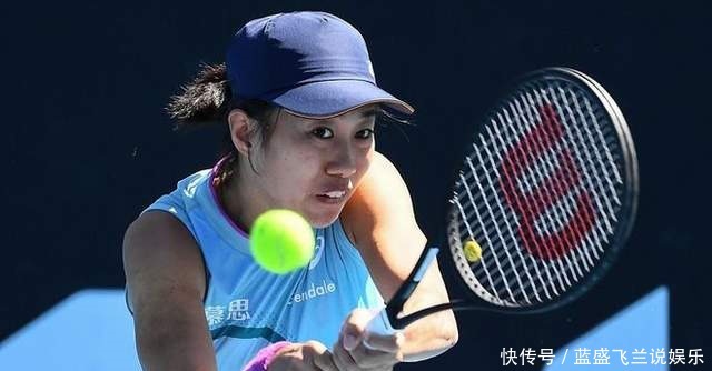 明了凯尔特 明了凯尔特