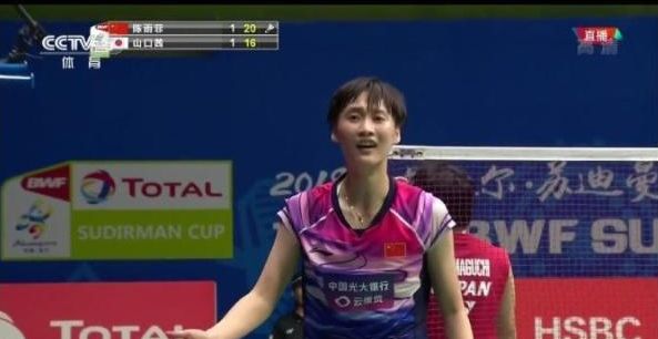 的主场球迷 的主场球迷