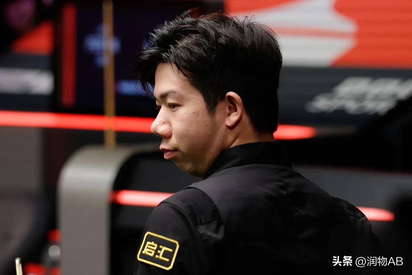 比赛结束后 比赛结束后