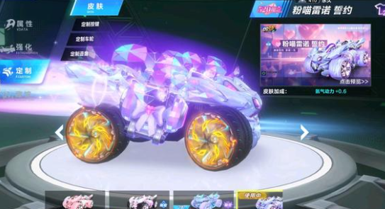 延伸案例 延伸案例