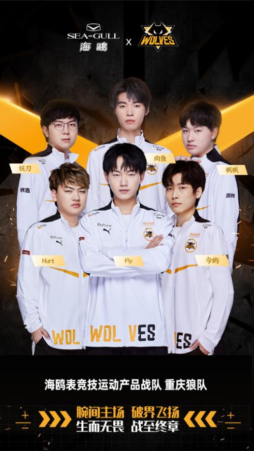 xh