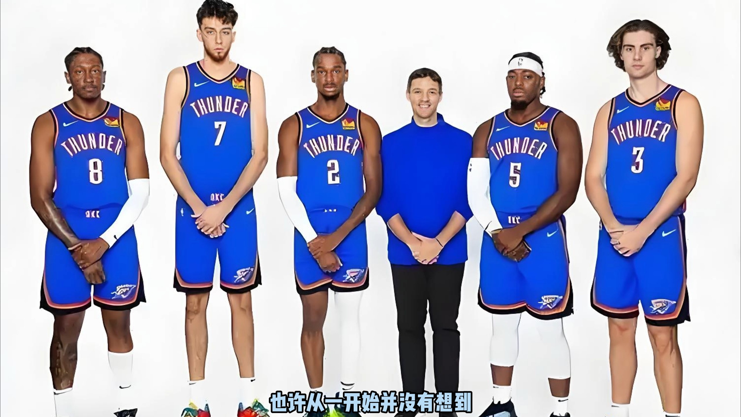 对球员