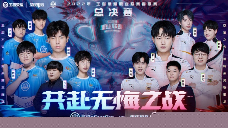 当经济不再