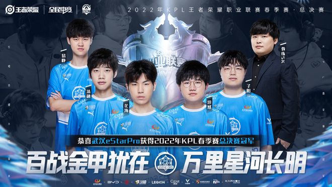 点仍在曼城 点仍在曼城